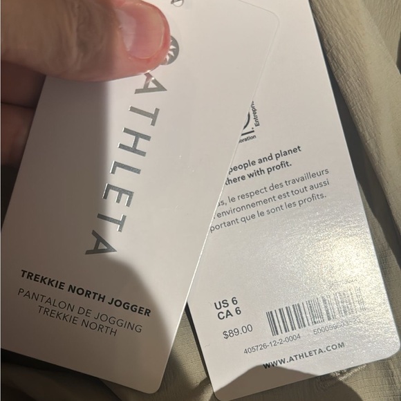 ATHLETA Trekkie North Jogger // Ecru  🎊 Host Pick 🎊 - Picture 15 of 16